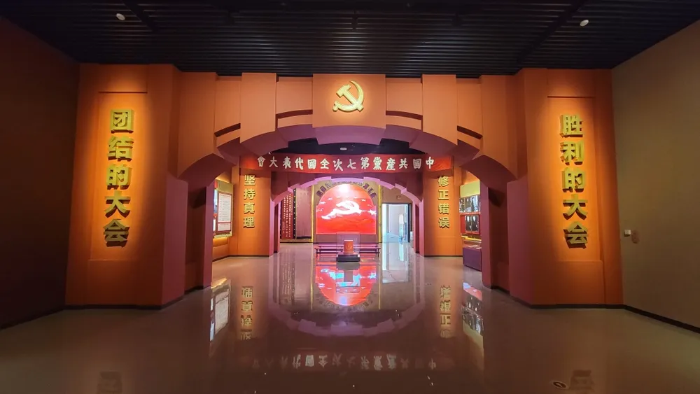 红星照耀中国｜为何今日，我们仍要“到延安去”？