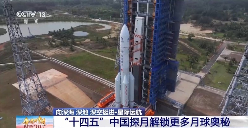 从“嫦娥”揽月到“天问”探火 我国开启深空探测新征程