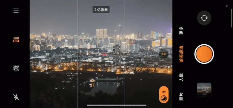 OPPO Find X9 和联发科天玑 9500 ,打造一种新的 Android 旗舰