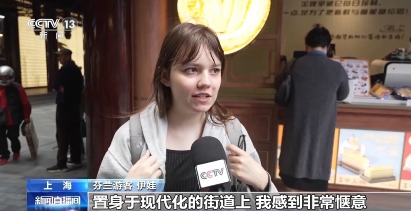 视频丨3D打印的剧院你见过吗?智能建造给出“好房子”新答案