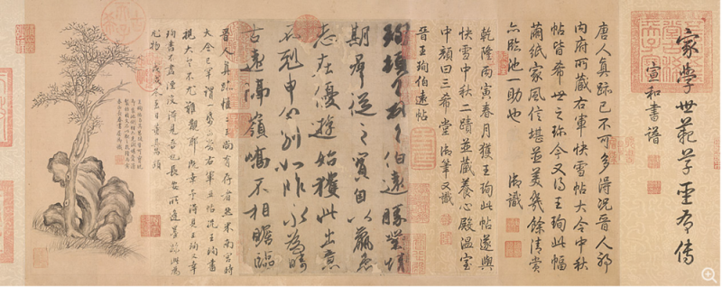 文化中国行・文博日历丨百年守护百年传承 故宫重磅文物中的文脉华光