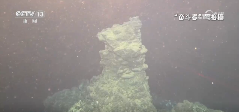 98天、15000多海里 我国载人潜水器“双子星”成功“打卡”北极