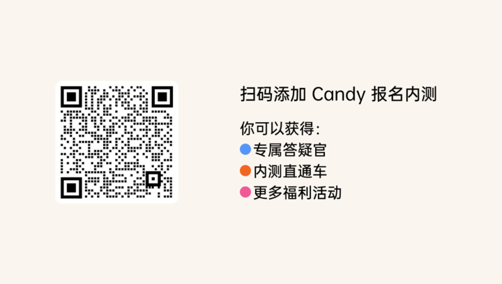 让「出厂定型」的充电头实现持续更新进化!制糖工厂打破传统充电器手机适配壁垒,首创 OTW 云端升级服务