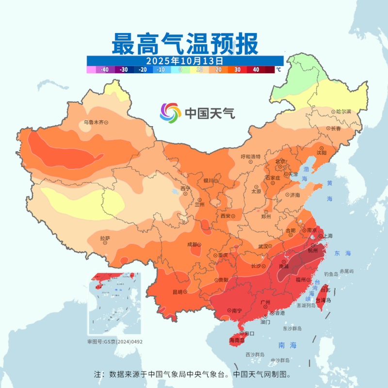 再熬1天!13日起南北方气温都将发生大变化