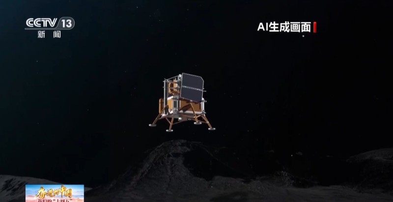 从“嫦娥”揽月到“天问”探火 我国开启深空探测新征程