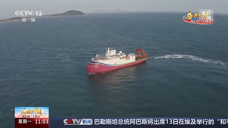 三大指标继续领跑全球！中国造船业量质齐升 交出亮眼成绩单