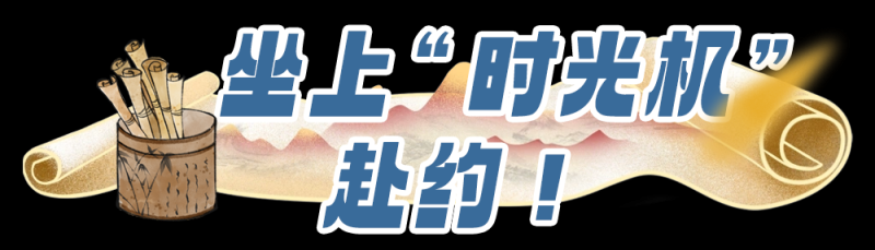 总台周末看点丨打开你的幸福清单