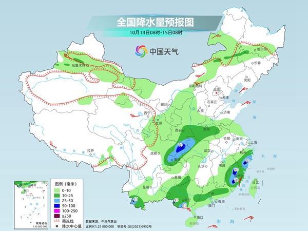 北方气温先升后降 江南华南需防暴雨 全国天气一览