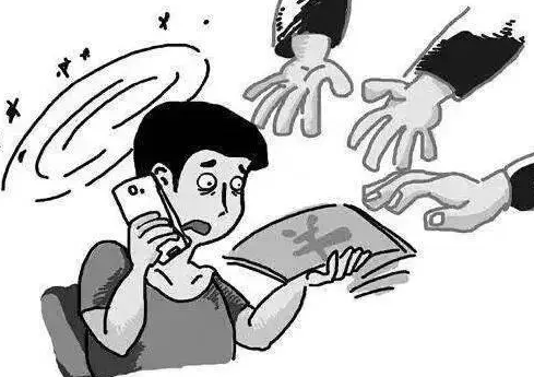 双十一临近积分清零兑礼?“10086”和“l0086”分不清?这些骗术要警惕