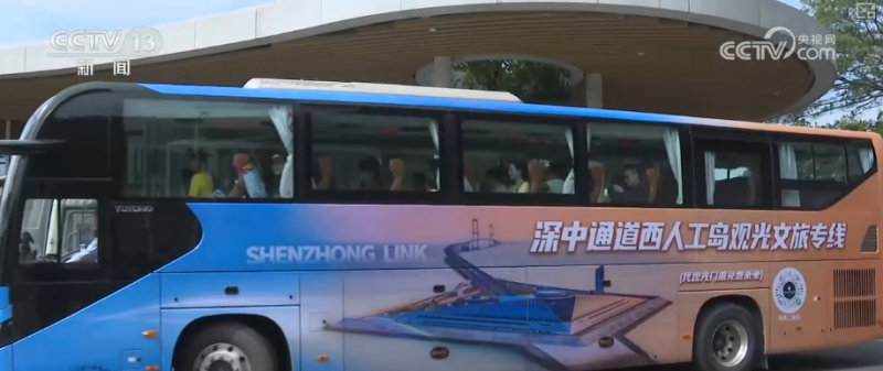 “超级工程”携手文旅释放新机遇、新活力 “交旅融合”进入发展新轨道