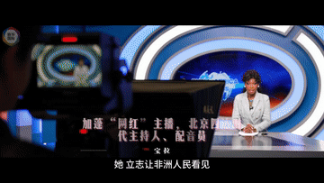 何以为她
