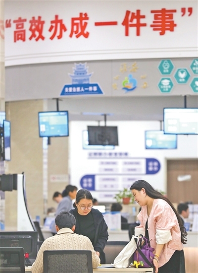 国家治理效能得到新提升（新时代画卷・决战决胜“十四五”）