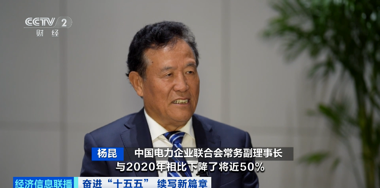 万亿元大市场，爆发在即！“绿色石油”，奔涌而来→