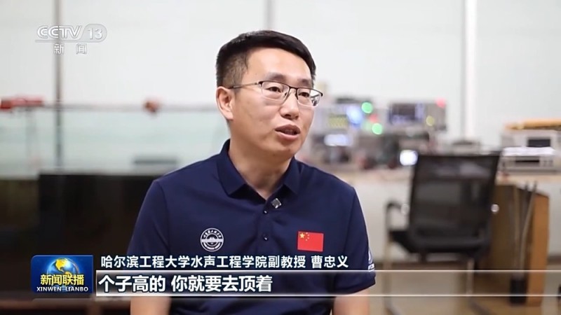 文化中国行・校馆弦歌丨发扬哈军工优良传统 矢志强军报国