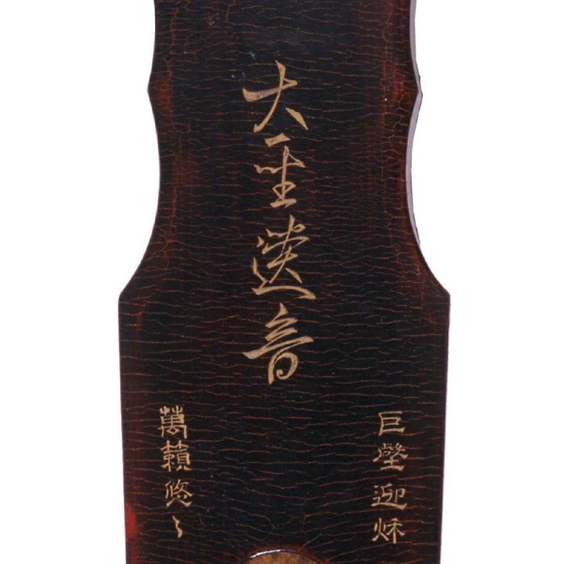 文化中国行・文博日历丨百年守护百年传承 故宫重磅文物中的文脉华光