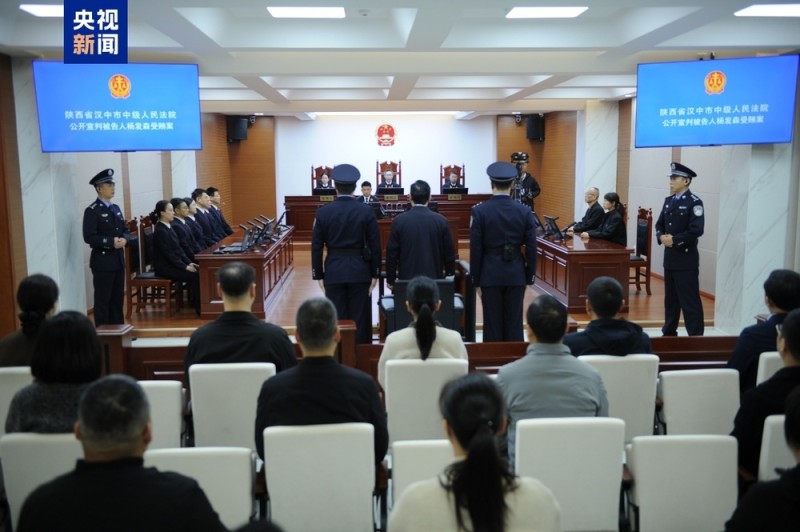 受贿1.47亿余元 青海省委原常委杨发森一审被判无期徒刑