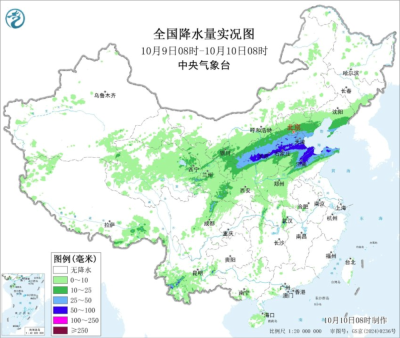 今起新一轮强降雨来袭 雨天出行要注意这些→