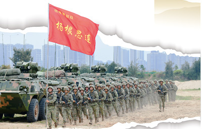 战旗美如画 强军铸荣光(纪念中国人民志愿军抗美援朝出国作战75周年特别策划)