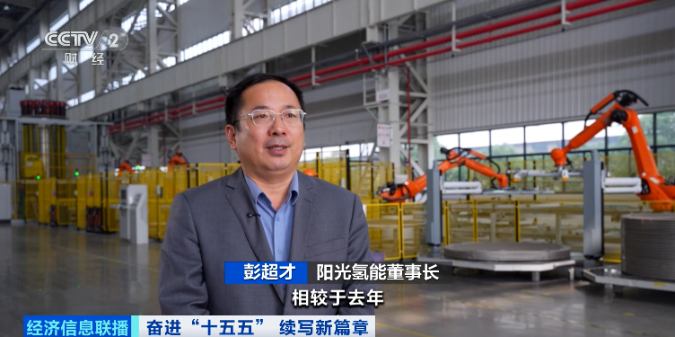 万亿元大市场，爆发在即！“绿色石油”，奔涌而来→