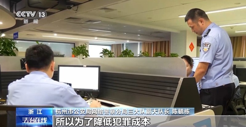 法治在线丨“小便宜”里藏着大风险!别再看省钱的盗版热播剧了