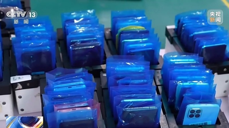 你的废旧手机闲置在家吗?它的回收价值其实很高