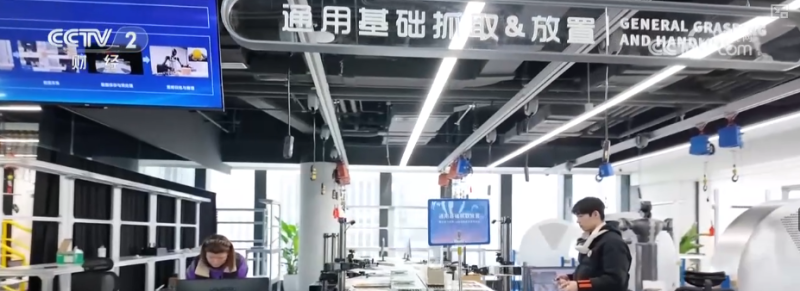 金融高水平开放提振信心 国外投资者看好资本市场潜力加码深耕中国