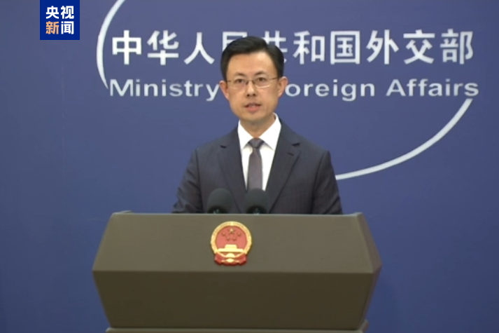 外交部:中美经贸关系的本质是互利共赢