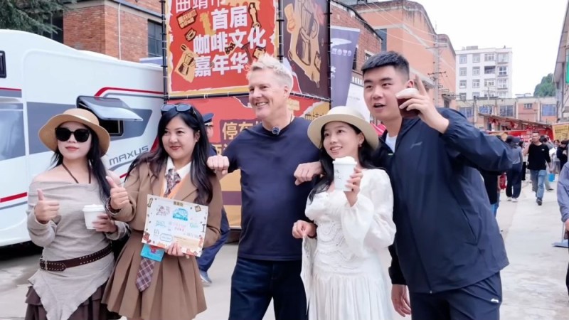 新华视点｜金秋文旅亮点纷呈消费新场景激发经济强劲动能