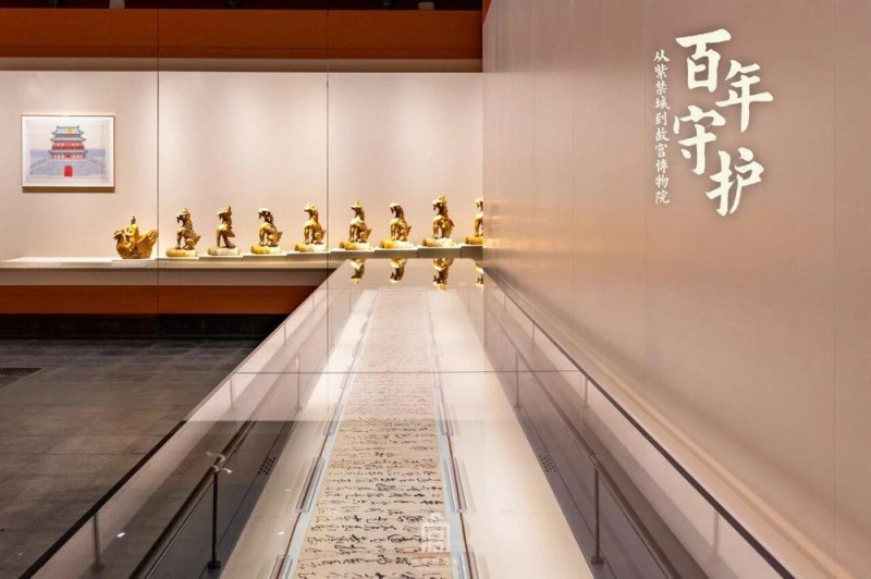 文化中国行・文博日历丨百年守护百年传承 故宫重磅文物中的文脉华光