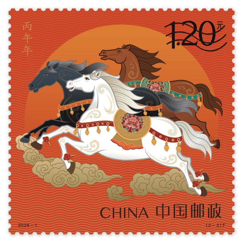 大众评审选出的马年邮票长啥样？图稿发布 明年1月5日上市发售