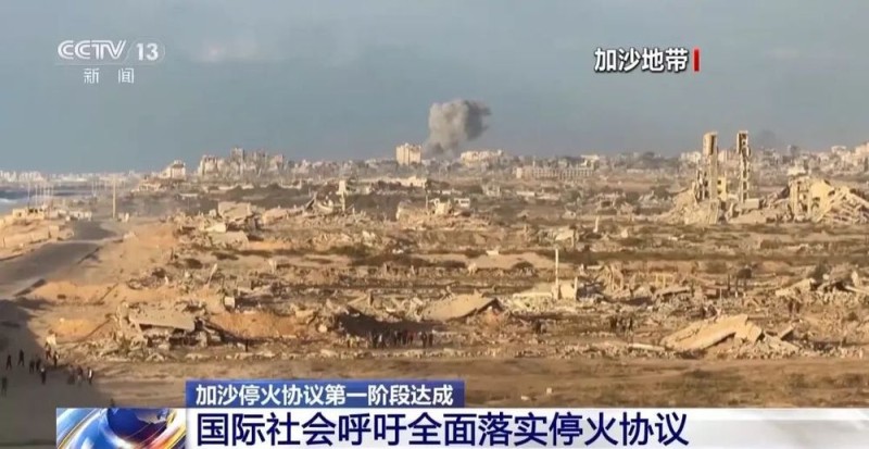 7点出发｜701万大奖逾期无人认领，上海体彩回应→