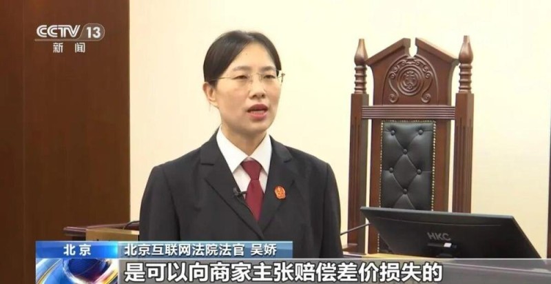 超实用！长假出行“住店避坑指南”请查收