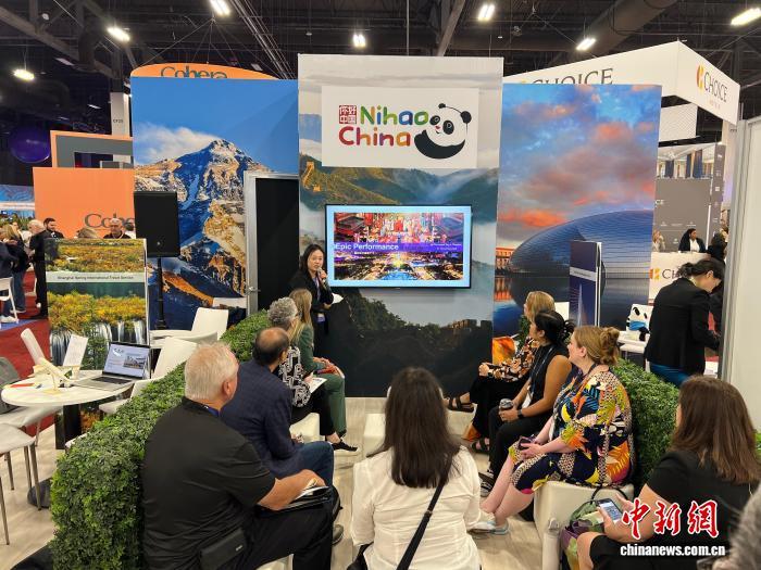 2025年美国会奖旅游展落幕 中国展团收获颇丰