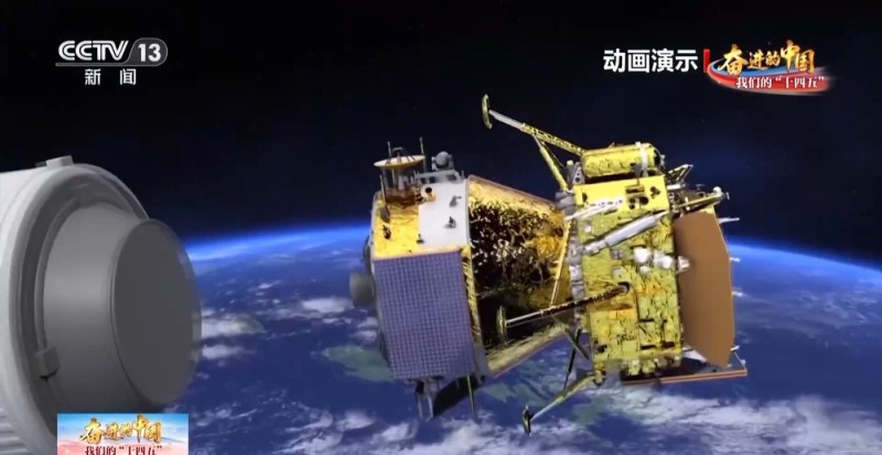 从“嫦娥”揽月到“天问”探火 我国开启深空探测新征程