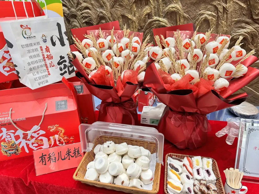 “农”墨重彩促振兴，天津秀出新“食”力！