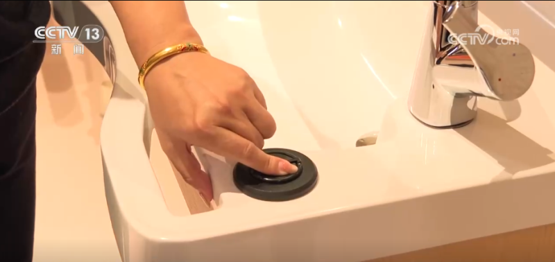 “智慧+”养老、高龄津贴“免申即享” 多维行动托起幸福“夕阳红”