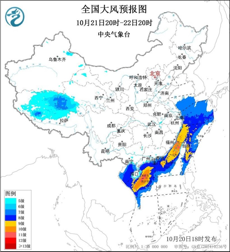 部分地区有5~6级风 中央气象台继续发布大风黄色预警
