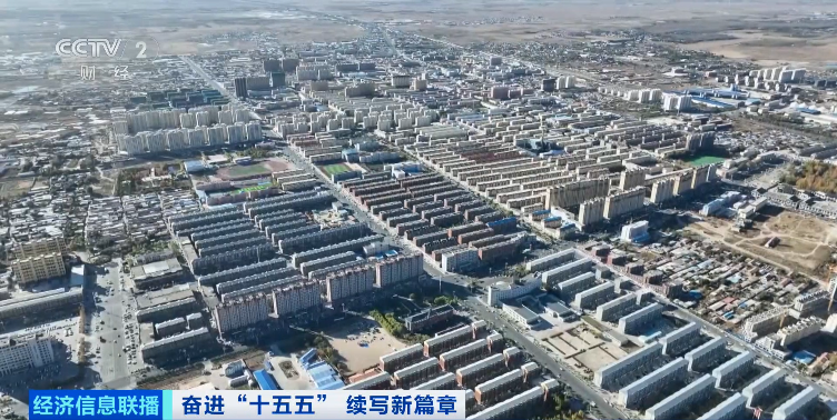 万亿元大市场，爆发在即！“绿色石油”，奔涌而来→