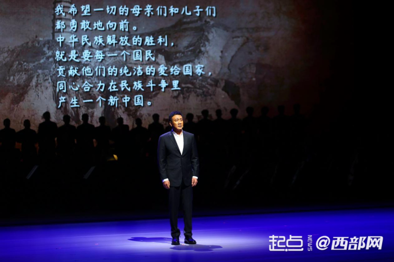 高清组图来了 这场活动红星照耀