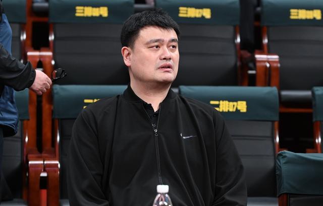 姚明开始领养老金了