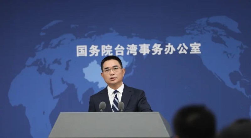 国台办答“看台海”：总台大剧《沉默的荣耀》热播，先烈的坚守与忠诚、奋斗与牺牲，人民不会忘记，历史不会忘记