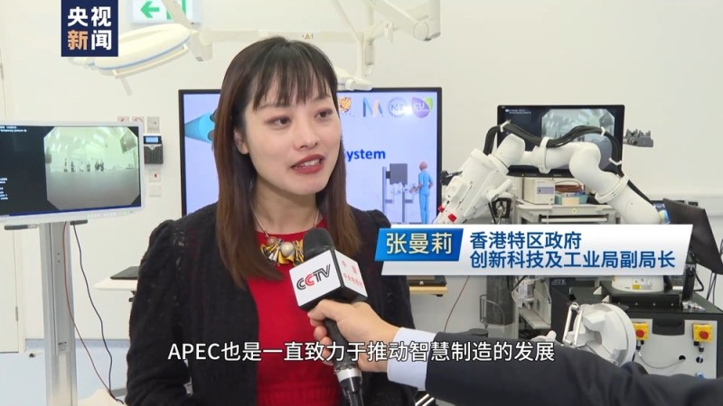 亚太同行・中国担当丨无人车、机械狗、手术臂：中国科技在亚太上新！