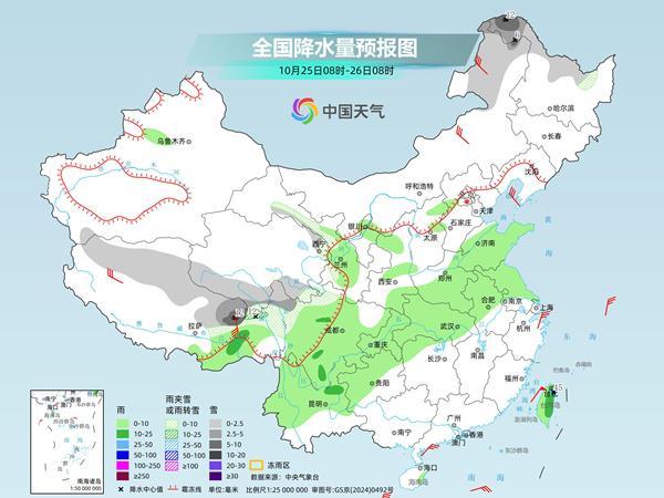 今起冷空气再袭北方 内蒙古黑龙江等地迎较强降雪
