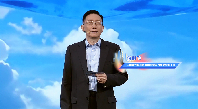 【理响中国・铿锵有理|经济向好有底气】画好“同心圆”,汇聚发展“向心力”