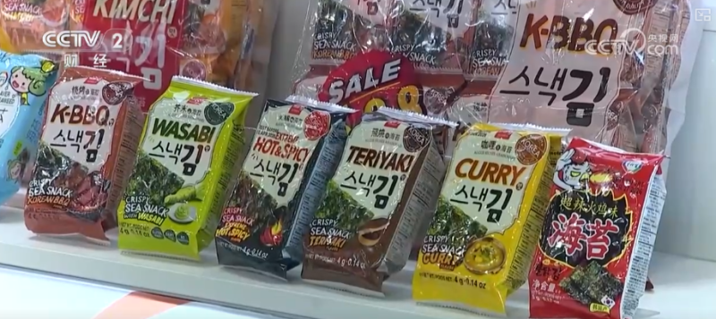 从制造业到食品、时尚……中韩产业链深度合作 为区域发展注入强劲动力