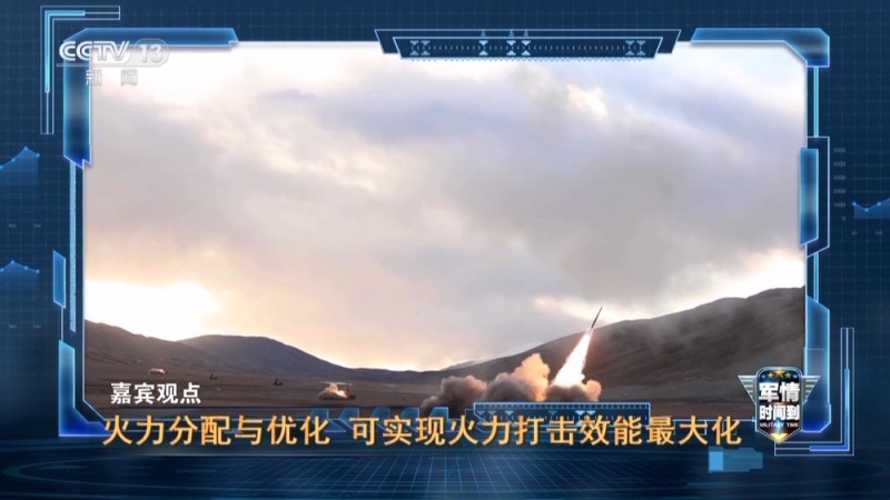 191远程箱式火箭炮有多厉害？“指哪打哪、量大管饱”