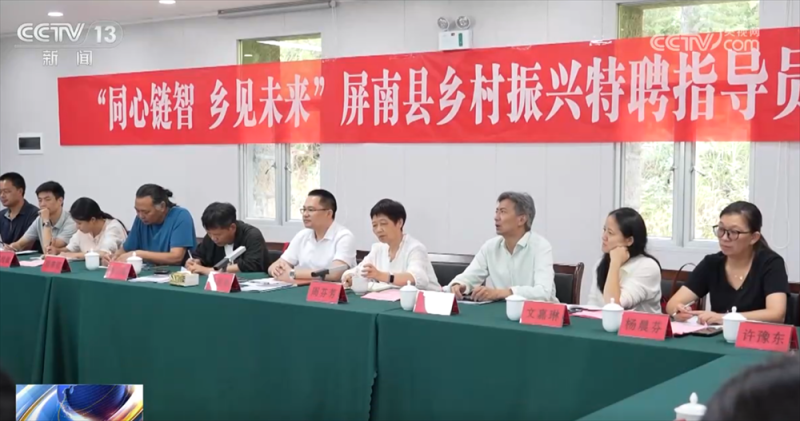 传统与现代融合“交响” 古村落呈现“人来、村活、业兴、文盛”繁荣景象