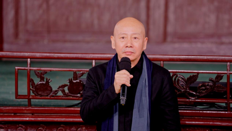 “九九重阳・戏韵流长”2025戏曲联欢温暖相约,共品梨园不老风华