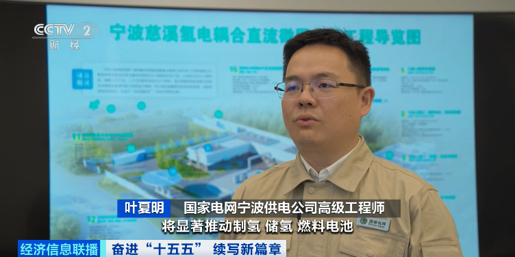 万亿元大市场，爆发在即！“绿色石油”，奔涌而来→