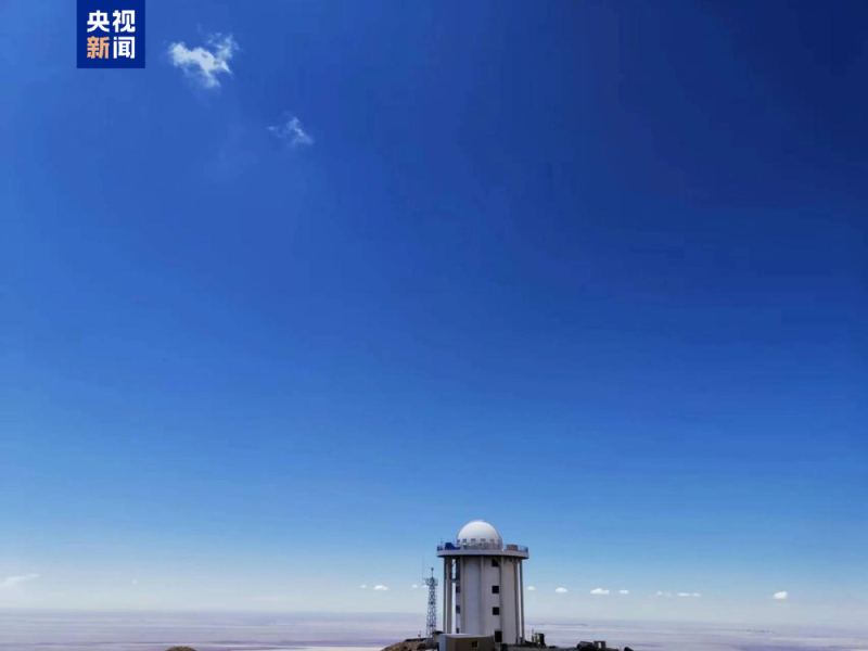 全球首台中红外波段太阳磁场专用观测设备正式启用